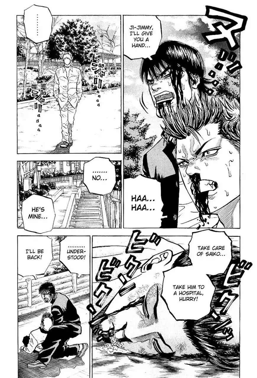 Gang King Chapter 44 20